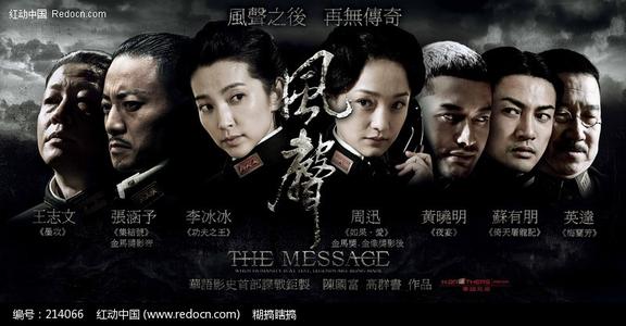 函授本科没有学士学位证吗